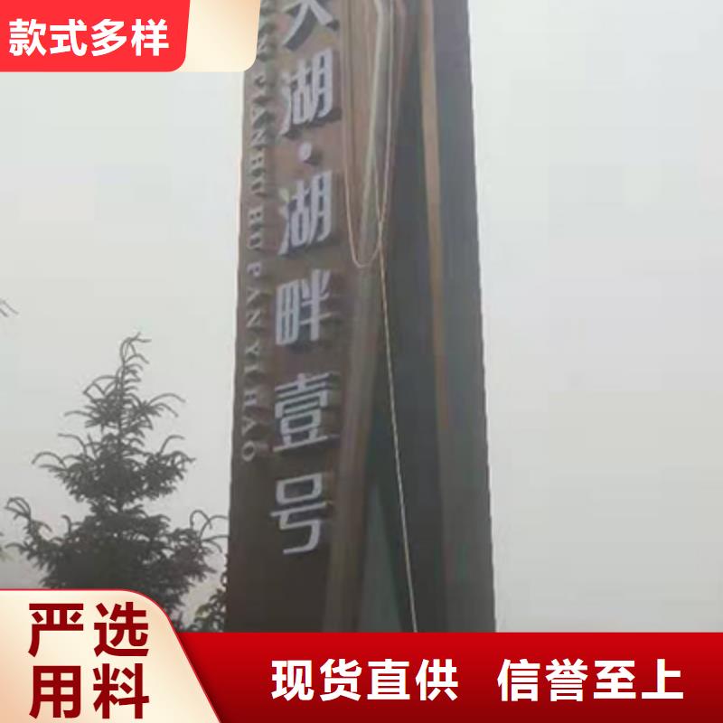 精神堡垒设计实力雄厚