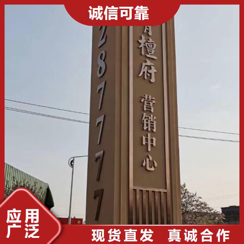城镇精神堡垒欢迎咨询