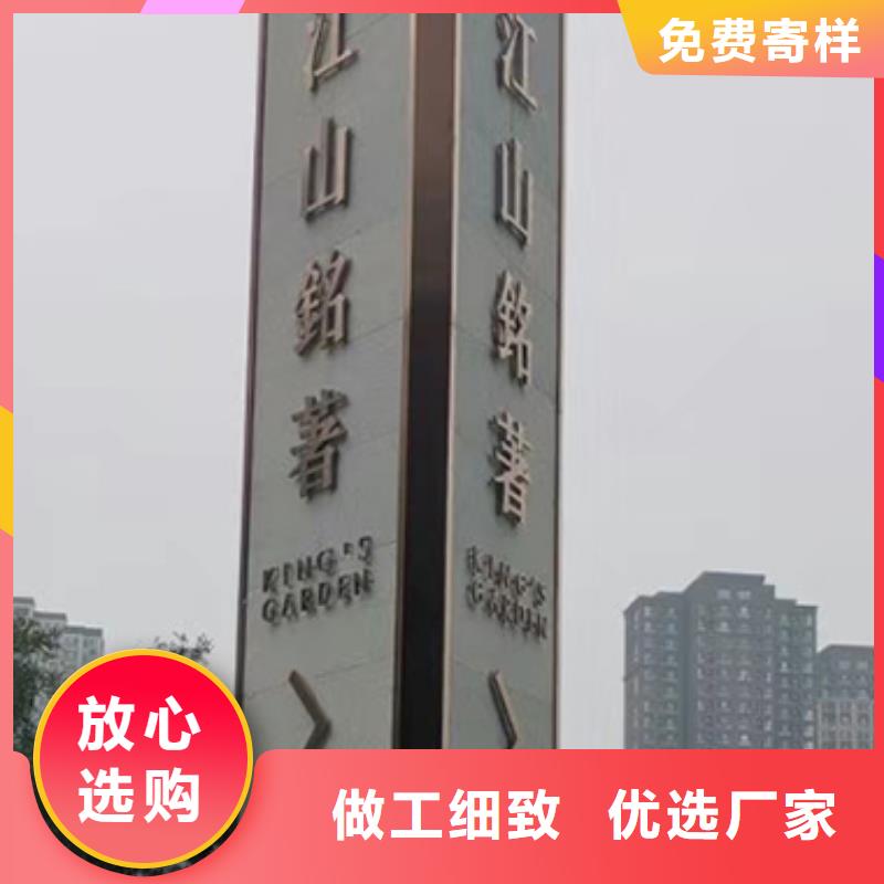 户外雕塑精神堡垒性价比高