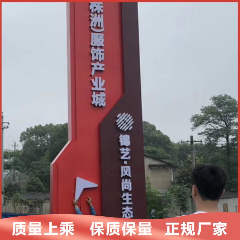 商场雕塑精神堡垒厂家直供