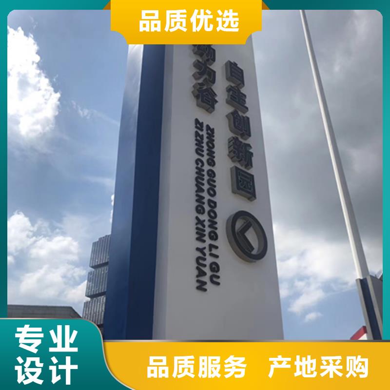 商场精神堡垒厂家
