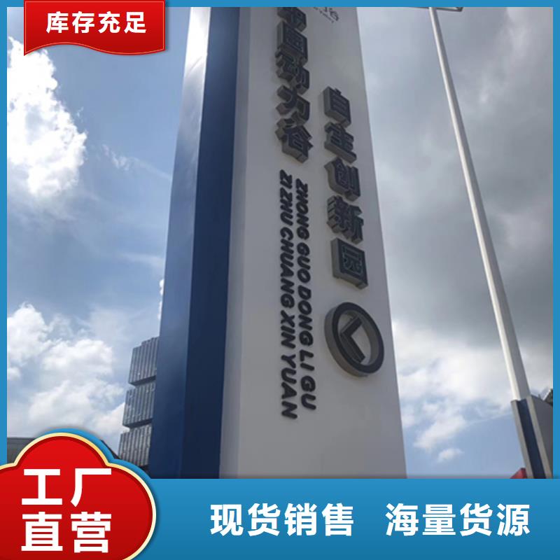 精神堡垒直销来电咨询