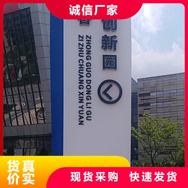 精神堡垒雕塑生产基地