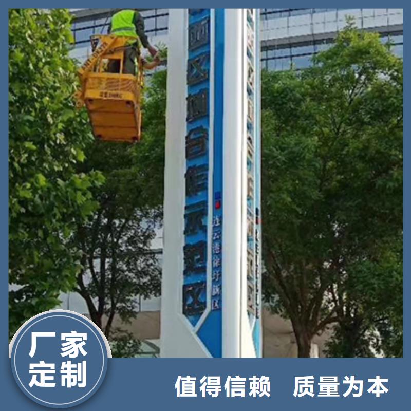 大型精神堡垒值得信赖