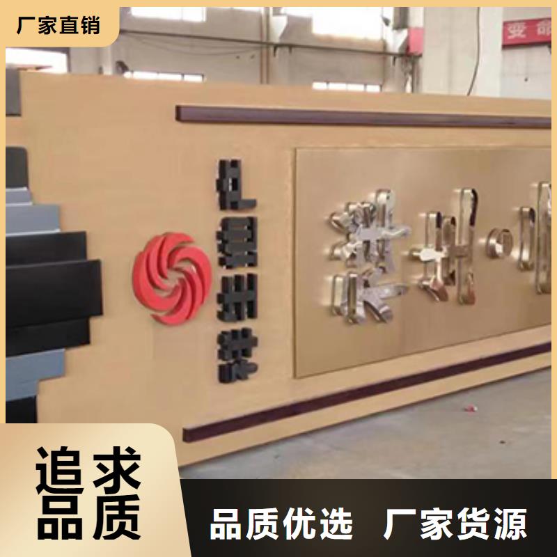 大型精神堡垒批发价