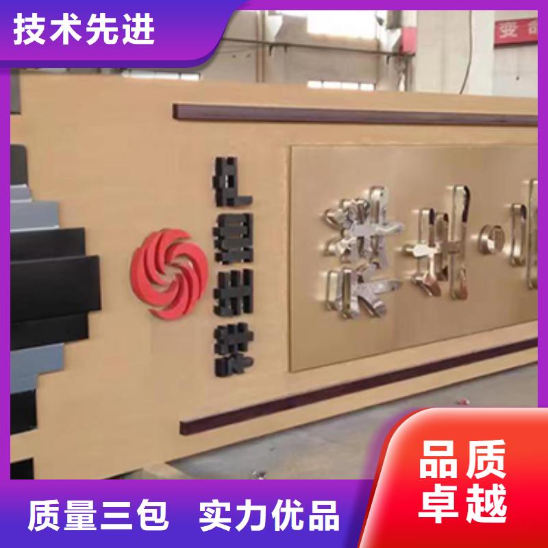 商业精神堡垒雕塑上门服务
