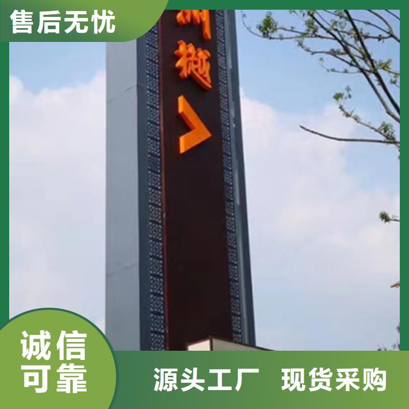 精神堡垒设计全国发货