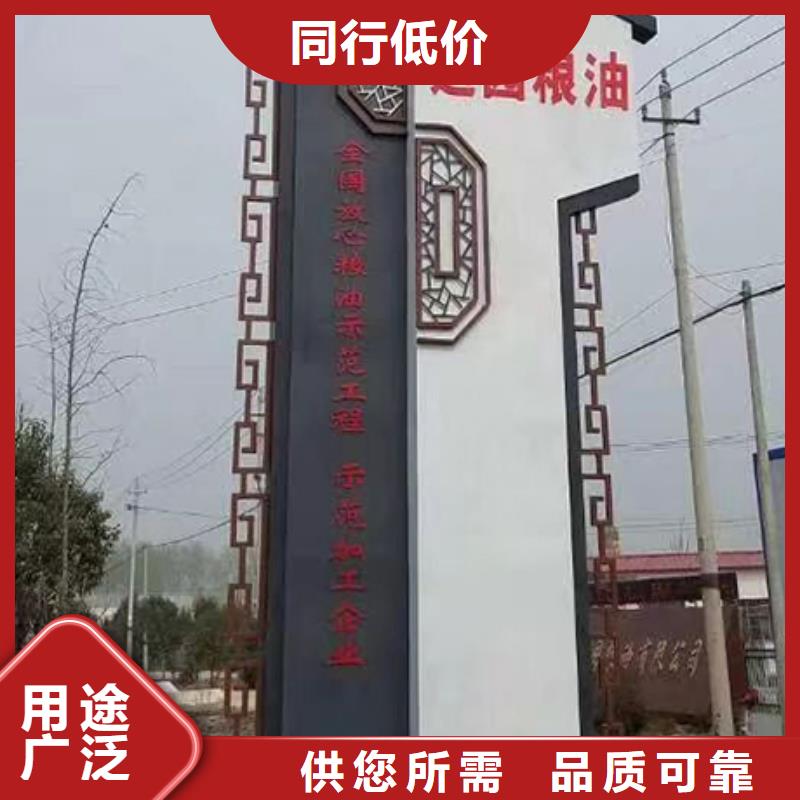 商场精神堡垒厂家供应