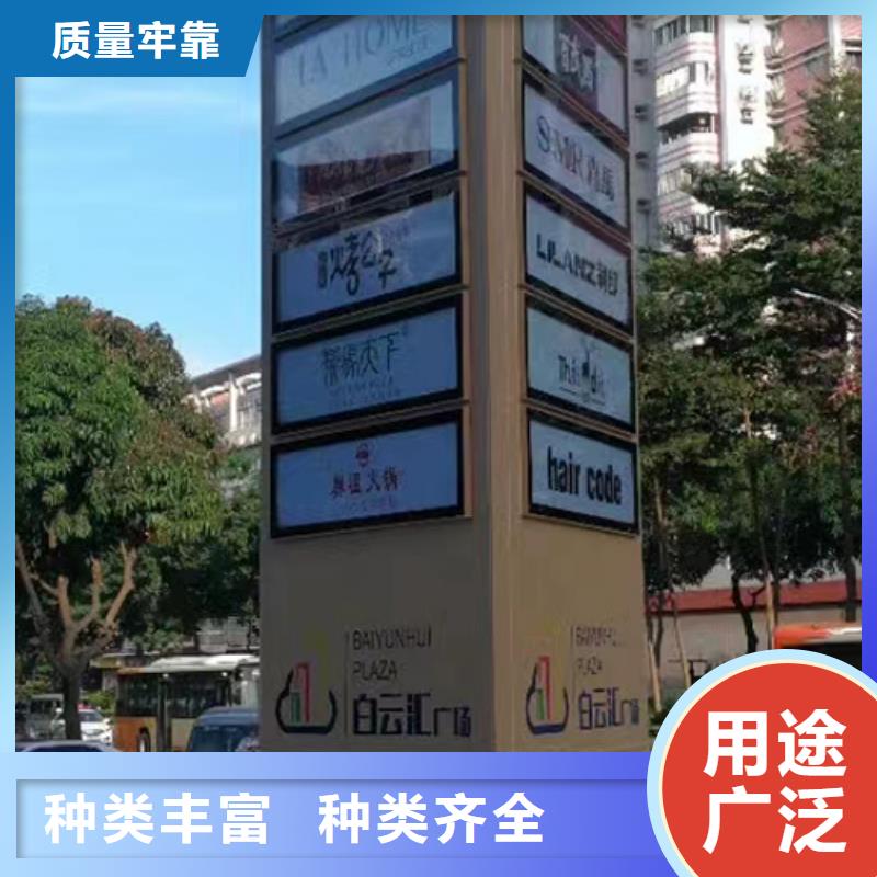 不锈钢精神堡垒为您介绍