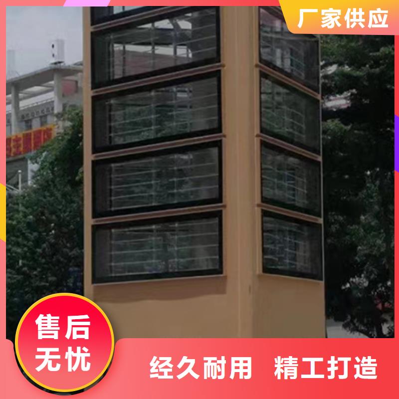 商业精神堡垒雕塑上门服务