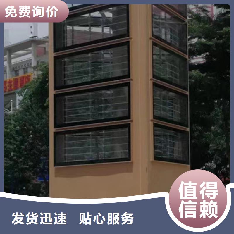 大型精神堡垒为您服务