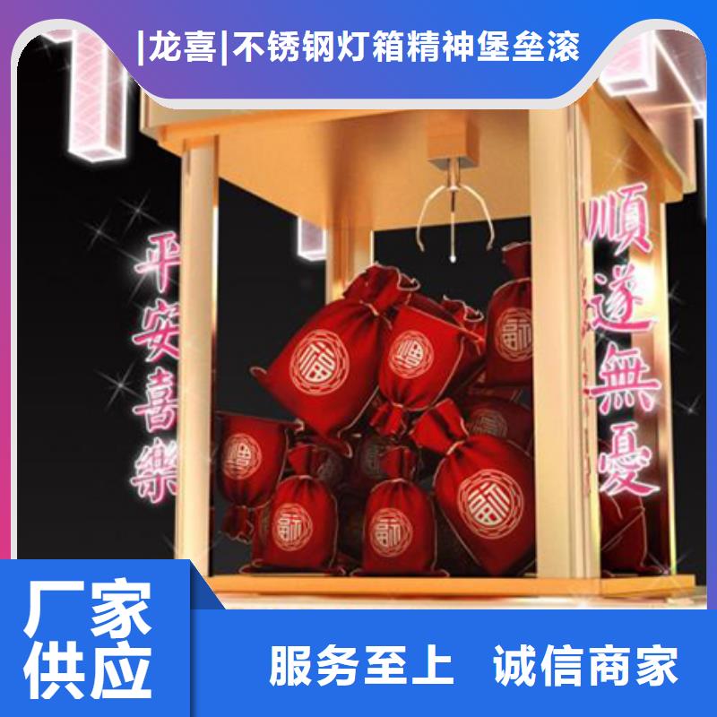 户外公园景观小品厂家报价