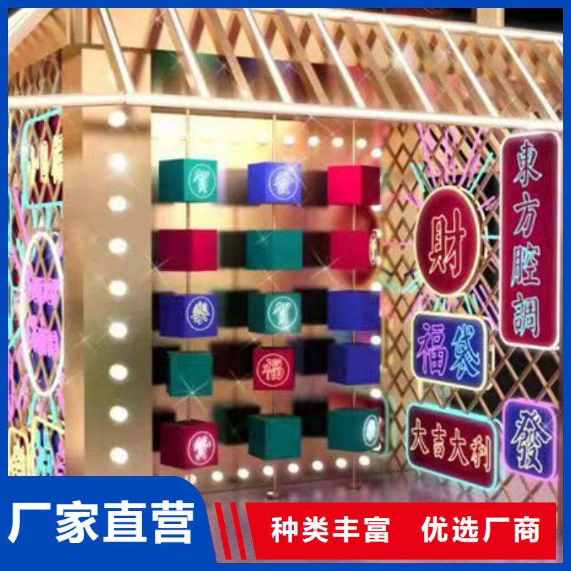 景区景观小品基地