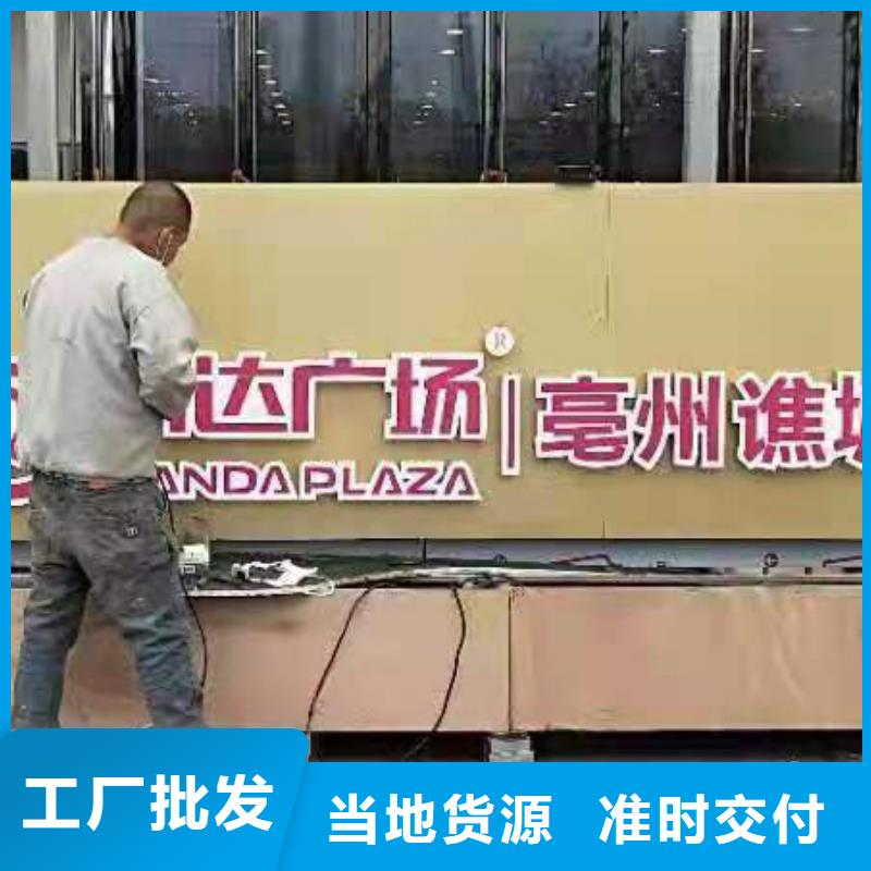 户外广场金属景观小品订制