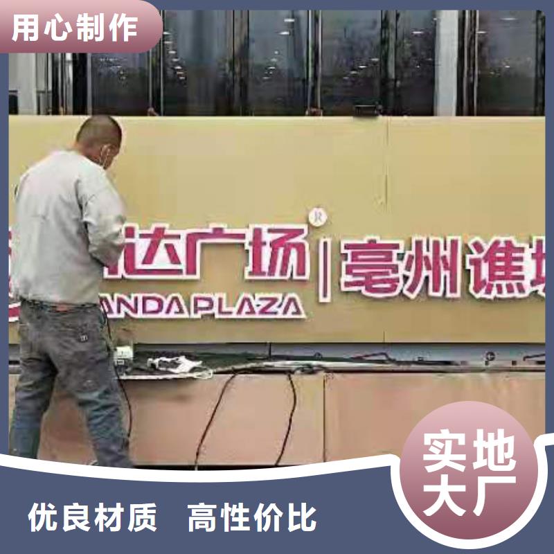 景点景观小品雕塑实力雄厚