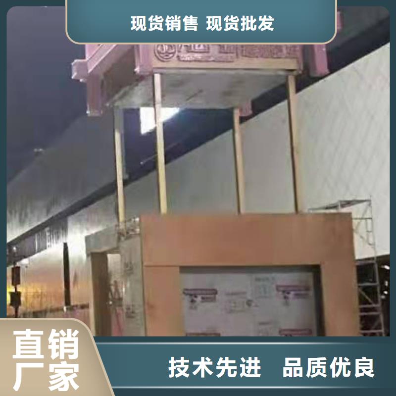 不锈钢园林景观小品诚信厂家