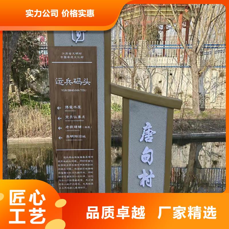 景观小品摆件厂家