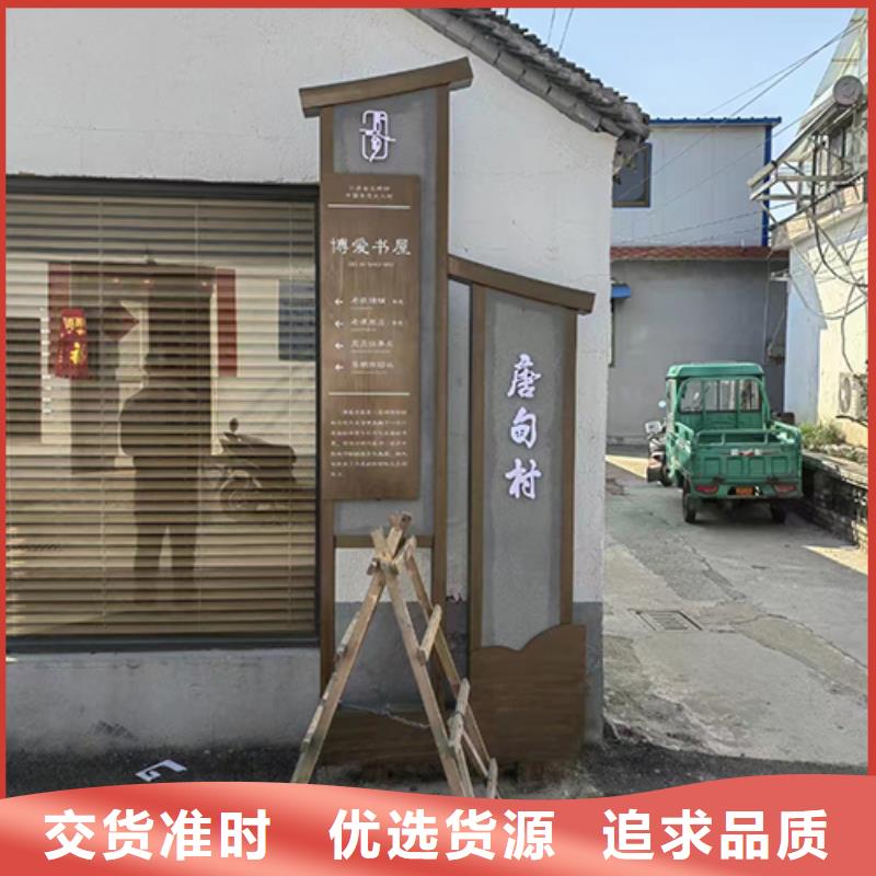 网红景观小品雕塑实体厂家