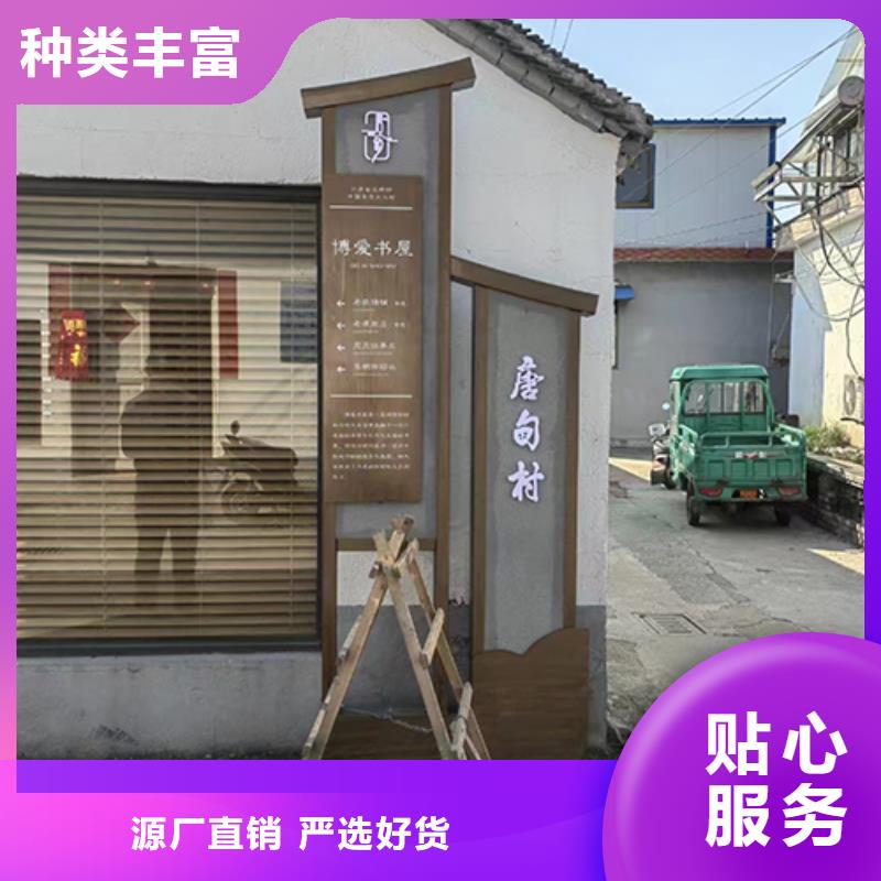 景区景观小品发货快
