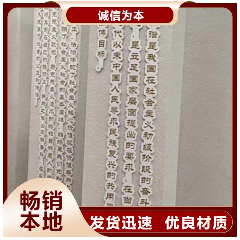 景观小品直销制造厂家