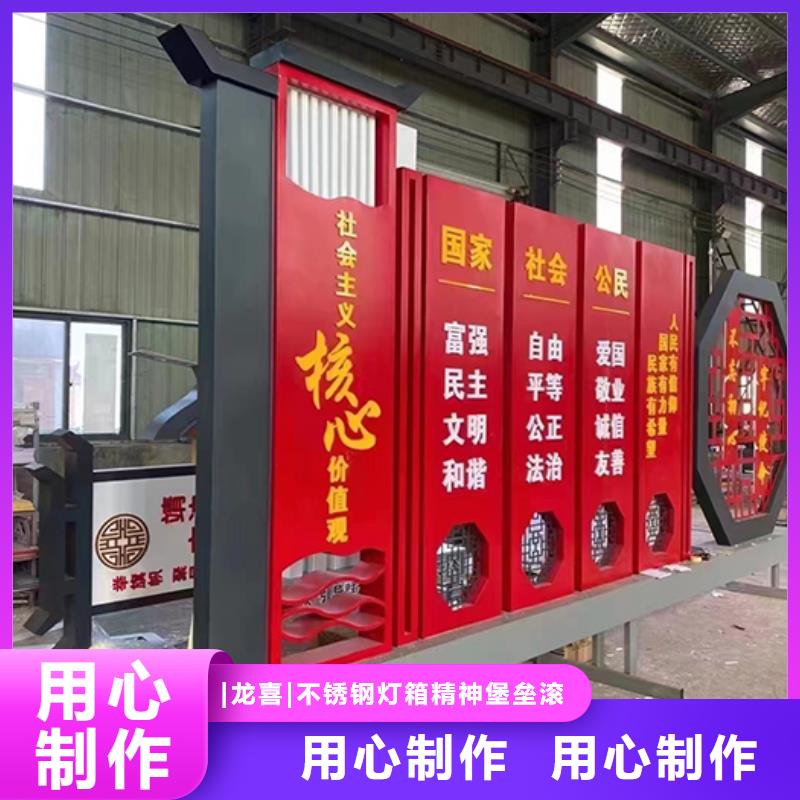 景观小品定制实力雄厚