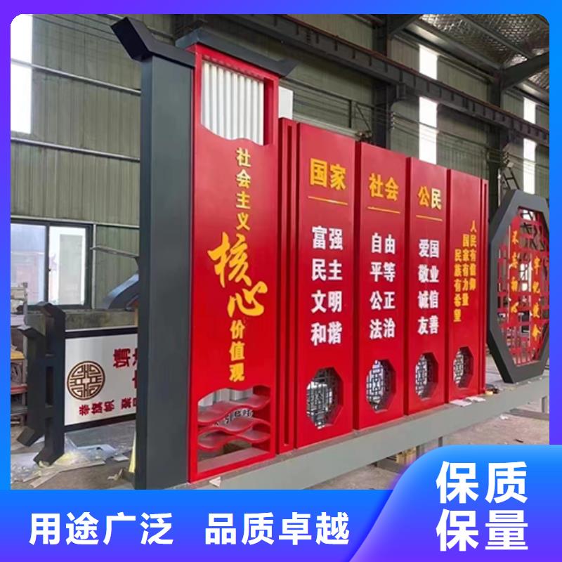 异形景观小品雕塑货源