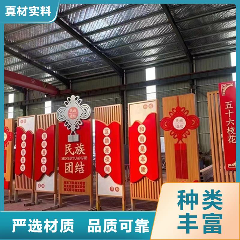 消防景观小品雕塑质量保证