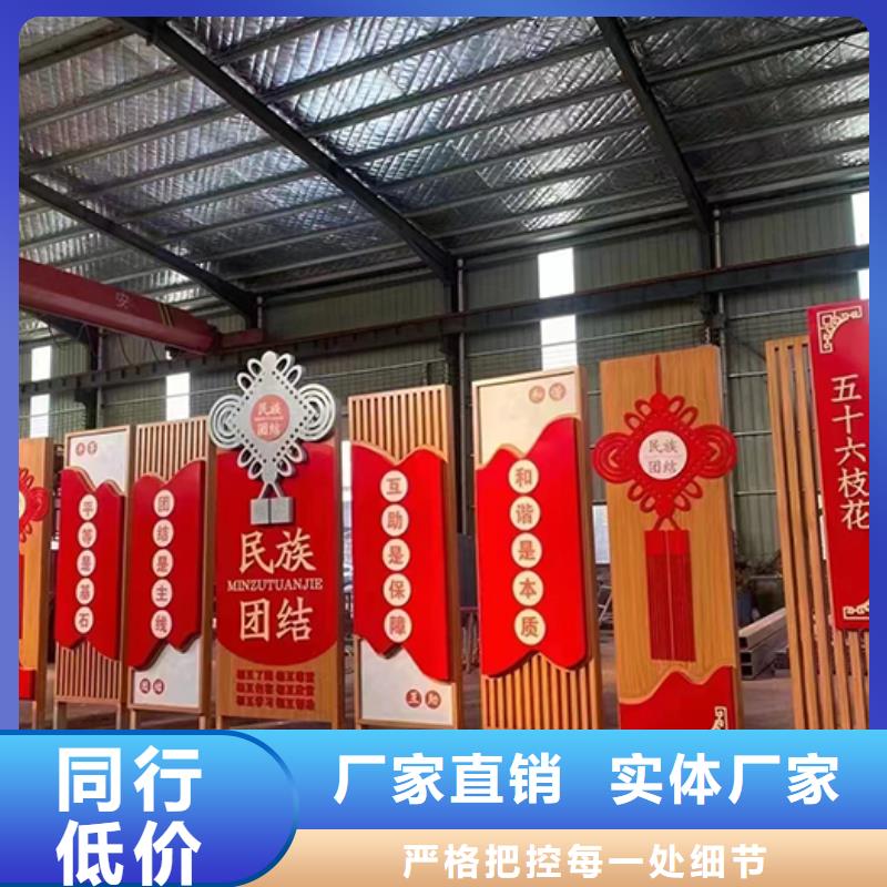 园林水景景观小品本地厂家