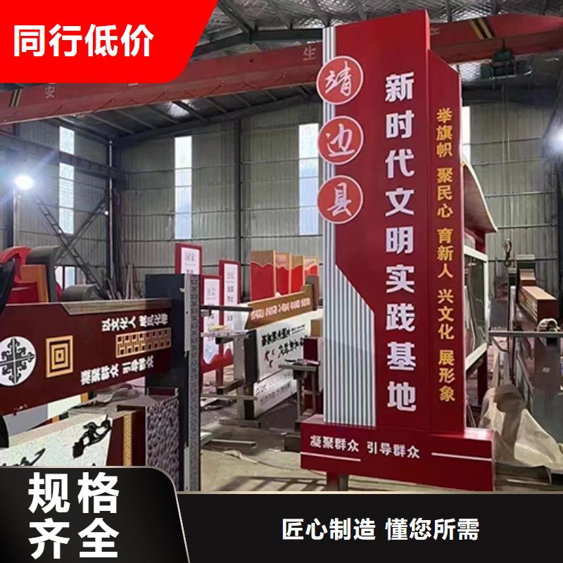 景区景观小品型号齐全