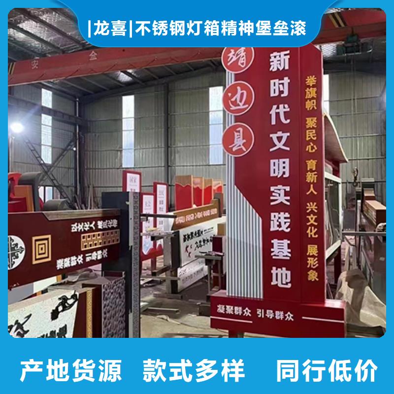 户外景区景观小品实体厂家