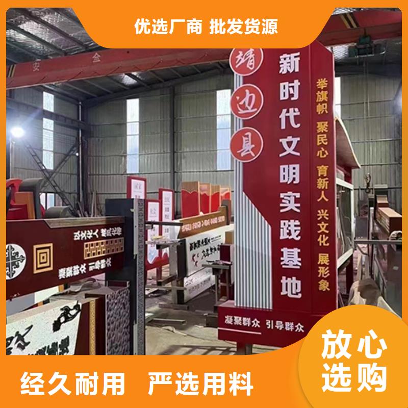 定制工艺景观小品值得信赖