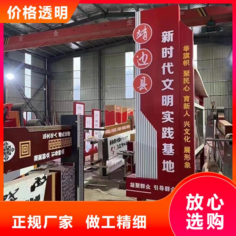 大型不锈钢景观小品实力厂家