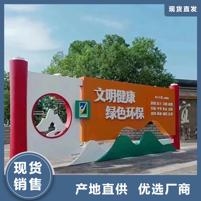 网红景观小品雕塑施工队伍