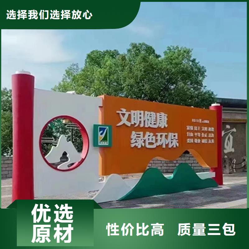 景区景观小品雕塑量大从优