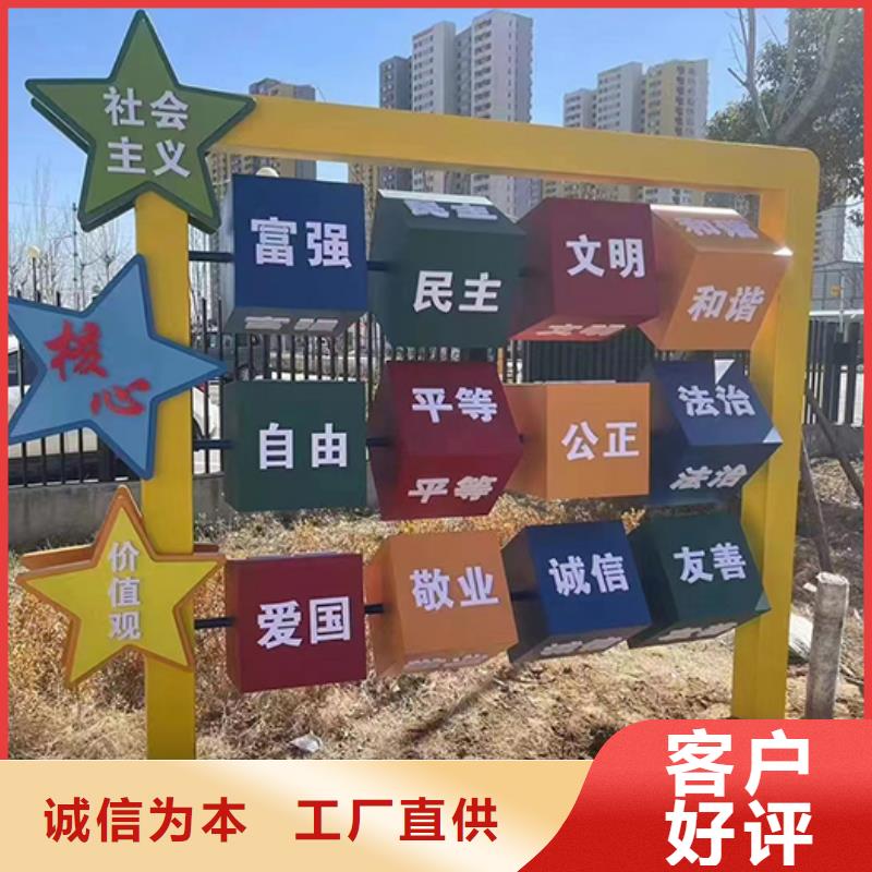 园林景观小品雕塑施工团队