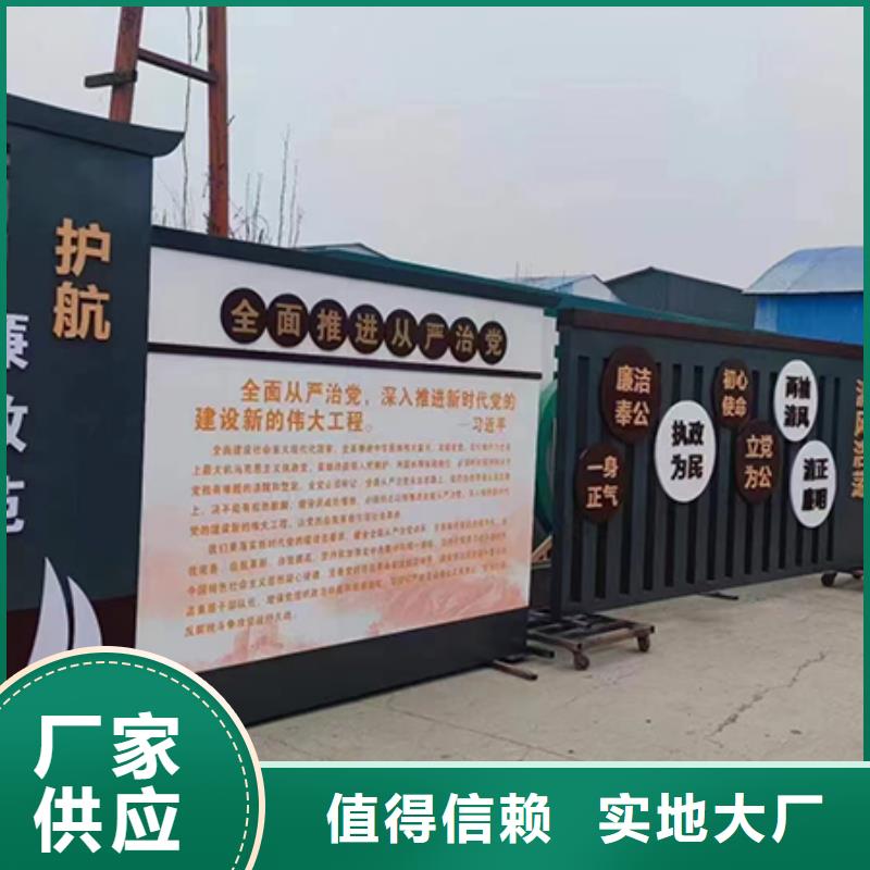景点景观小品雕塑实力雄厚