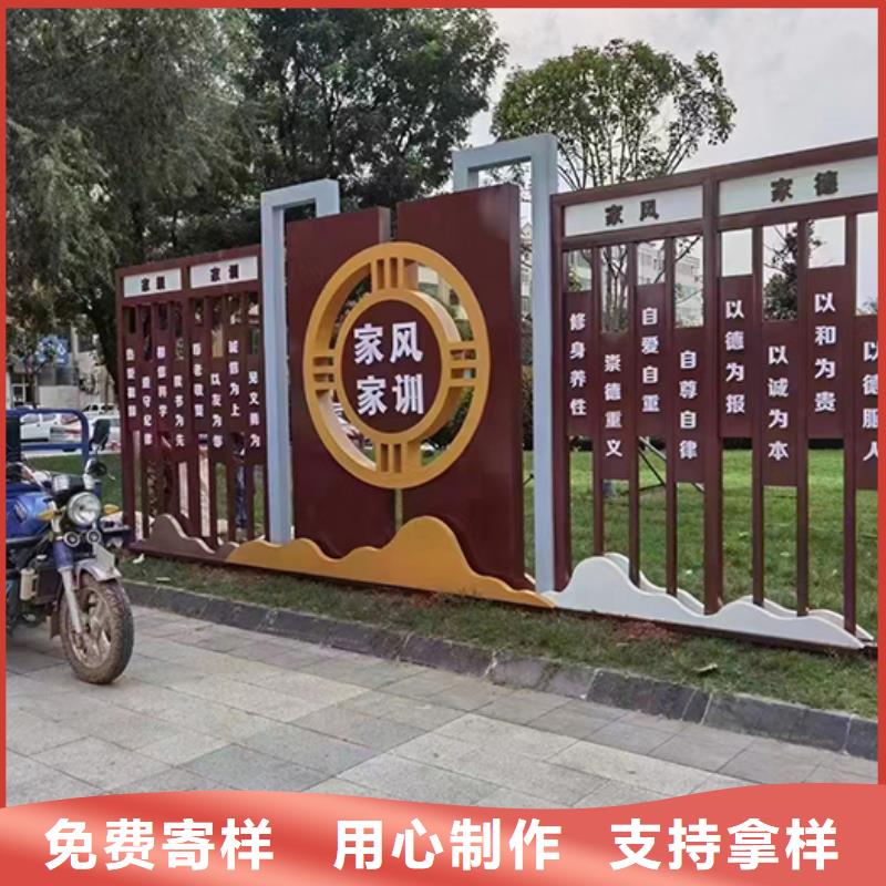 不锈钢景观小品欢迎来电