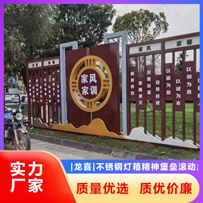 不锈钢景观小品施工