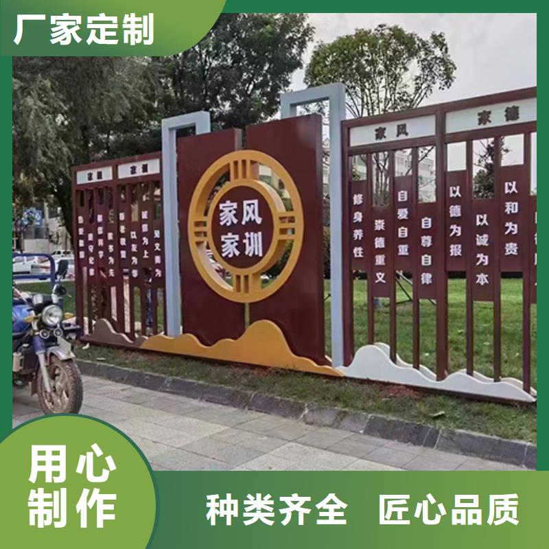 景观小品标识牌性价比高