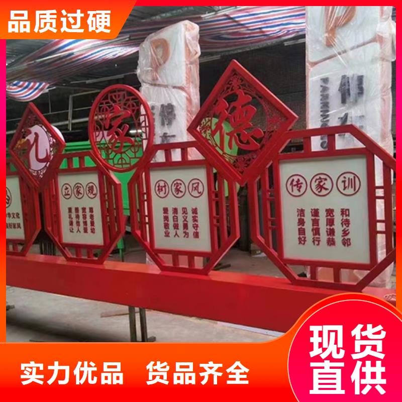 景观小品定制价格