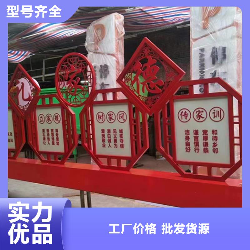 文化长廊景观小品雕塑实力老厂