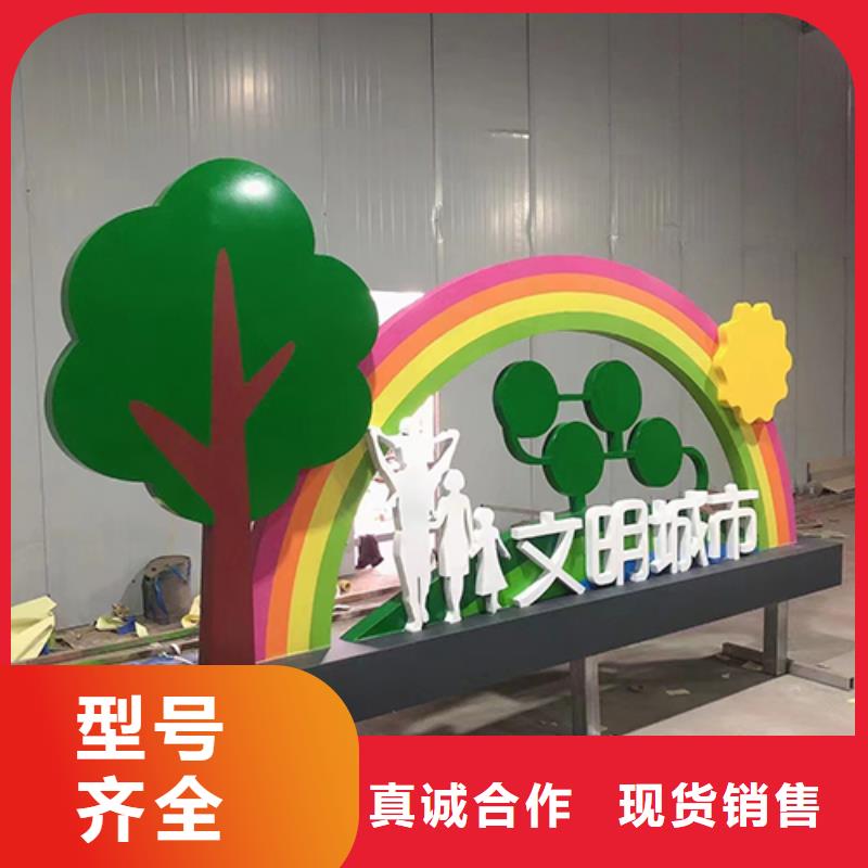 户外大型不锈钢景观小品种类齐全
