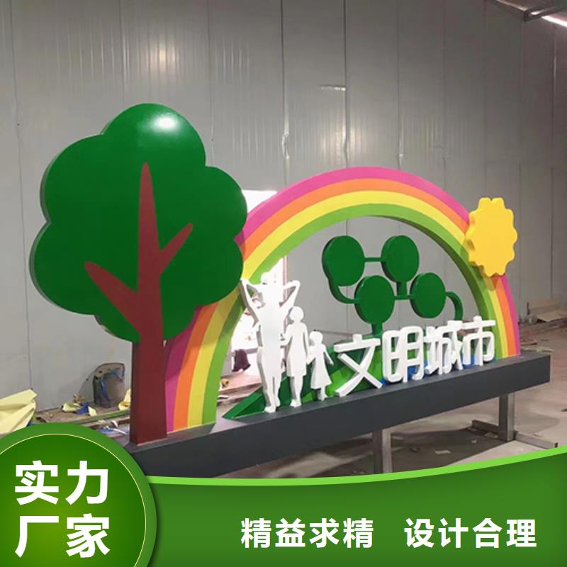 景区景观小品型号齐全
