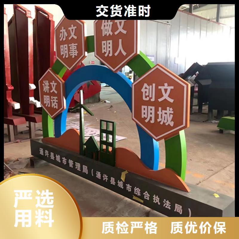 不锈钢景观小品雕塑售后无忧