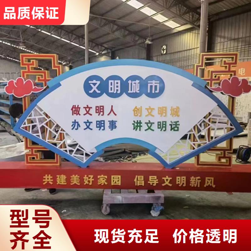 社区景观小品雕塑实力雄厚