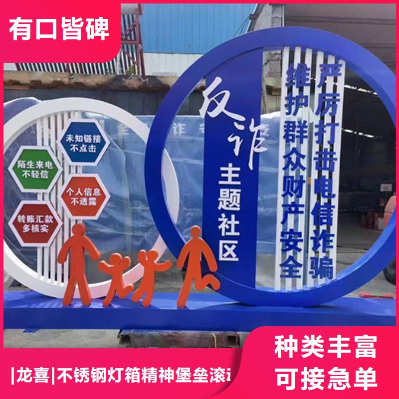 景观雕塑小品量大从优