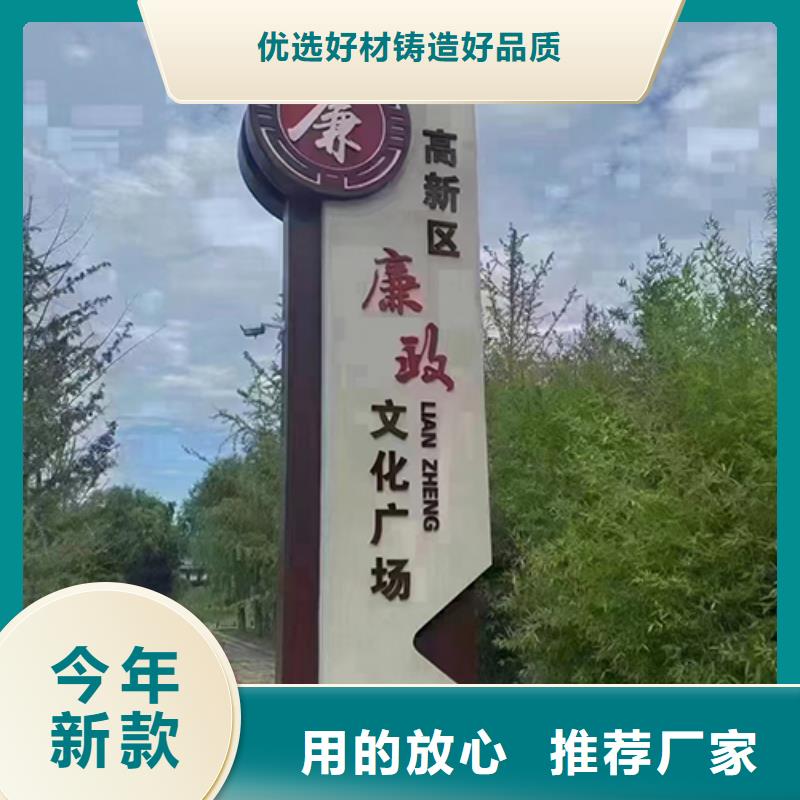 园林景观小品雕塑实力厂家