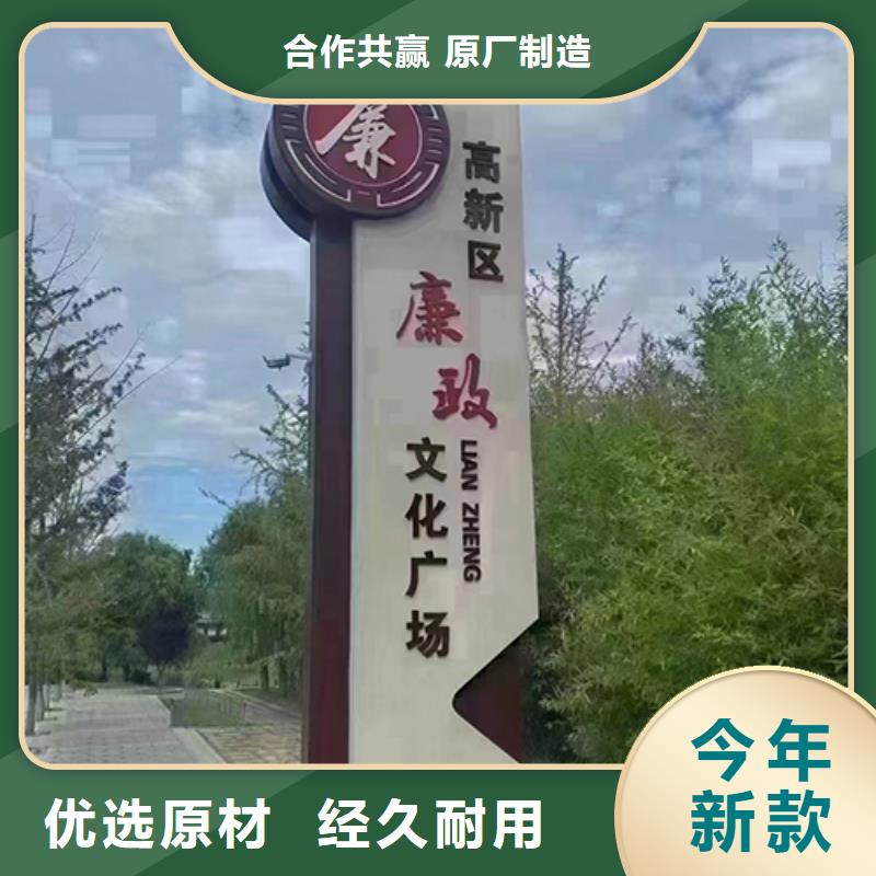 景区网红景观小品实力老厂