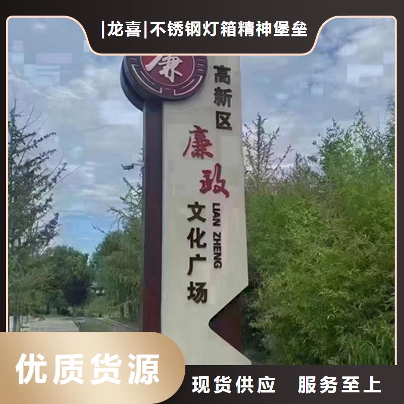 景观小品雕塑实力雄厚