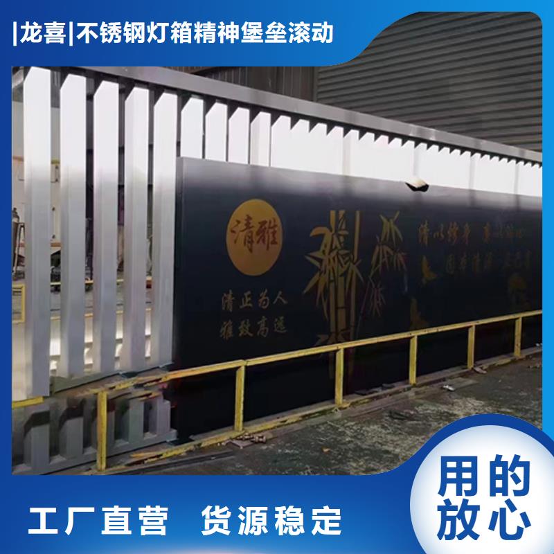 社区景观小品雕塑信息